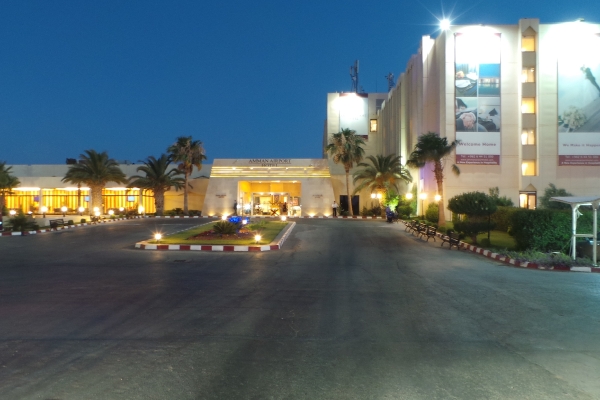 Hotel Amman Airport